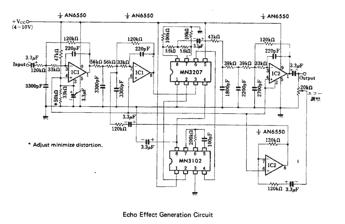 MN3207 reference schematic